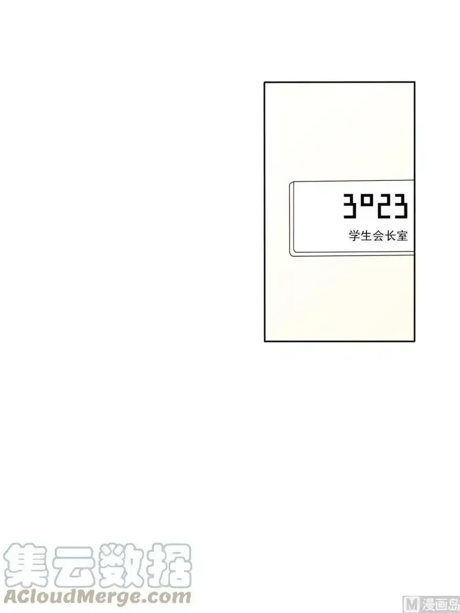 第26章上 第7页