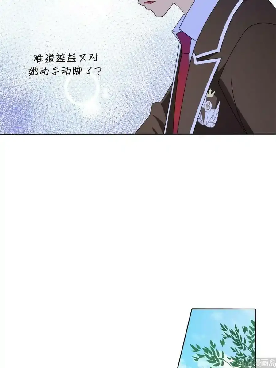 第26章上 第26页