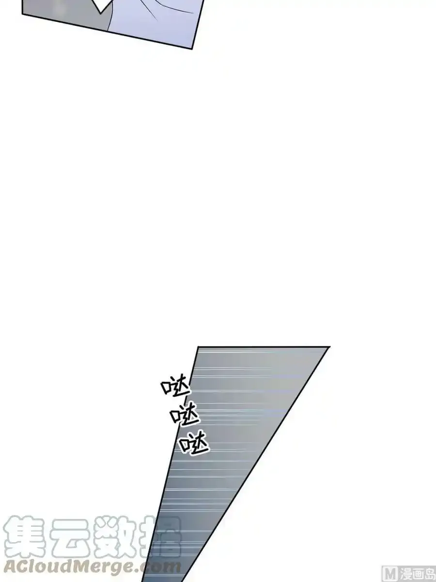 第34章下 第17页