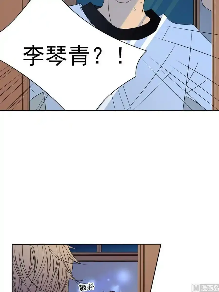 第34章下 第22页