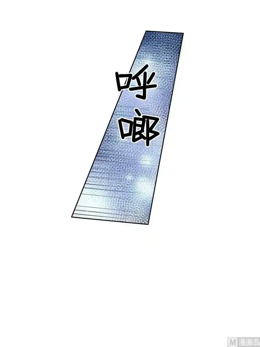 第34章下 第26页