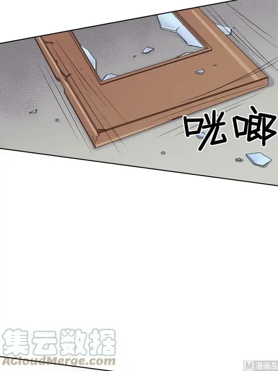第34章下 第29页