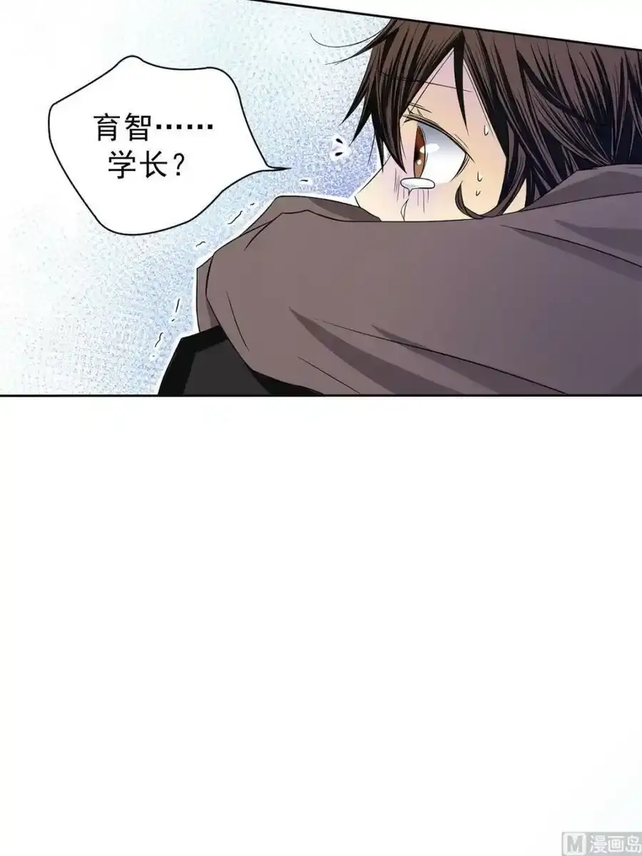 第34章下 第30页
