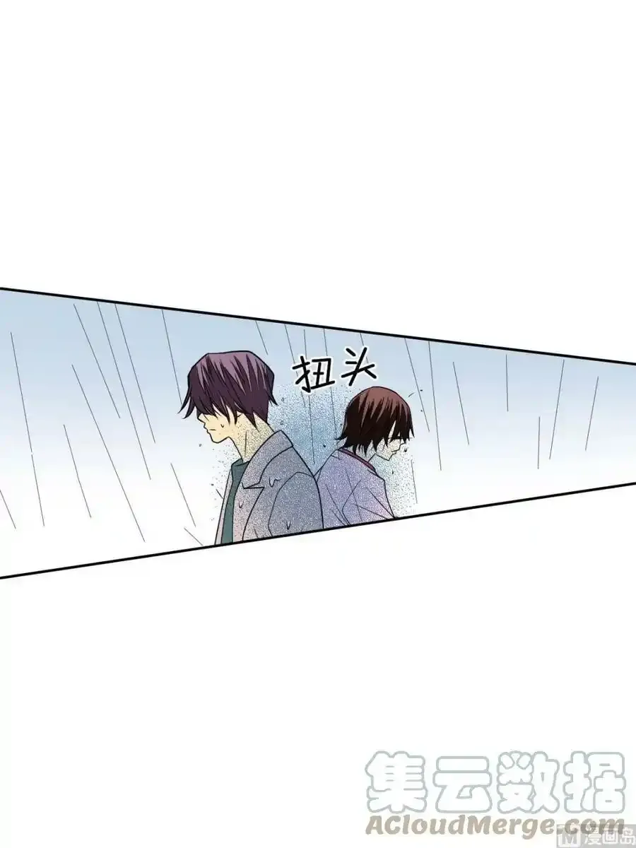 第44章下 第13页