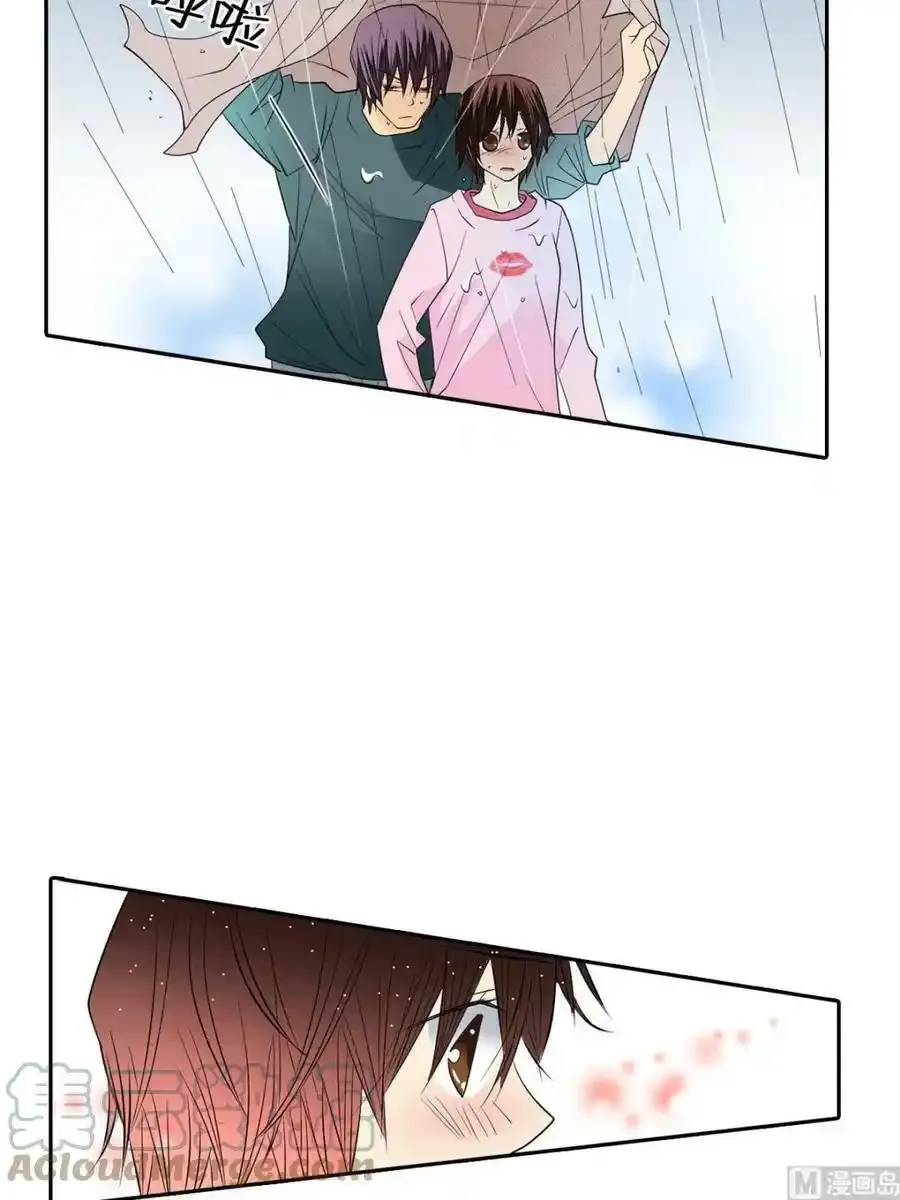 第44章下 第15页