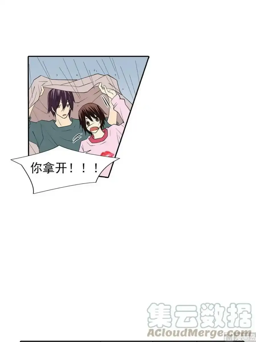第44章下 第17页