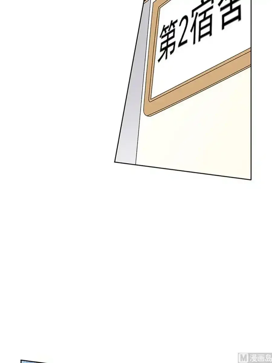 第22章上 第4页