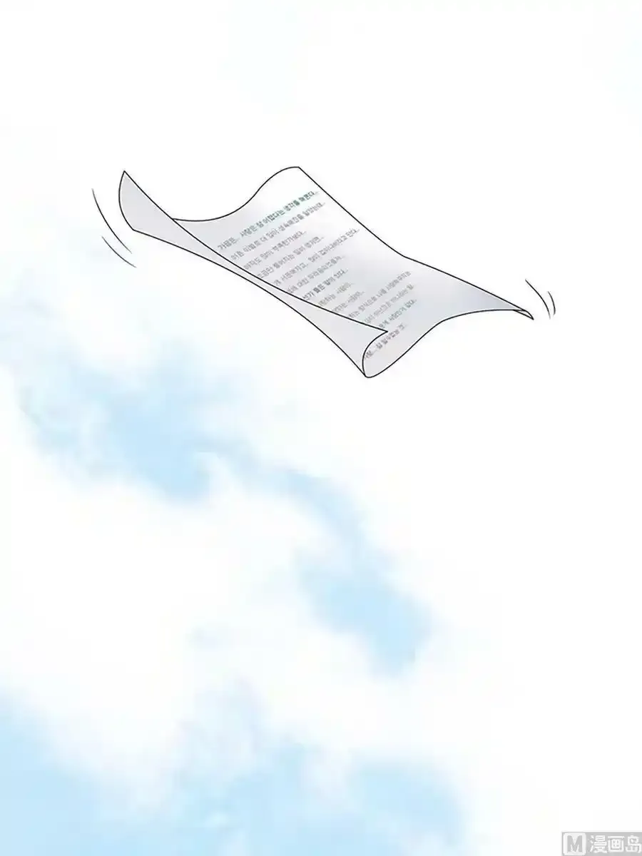 第22章上 第10页