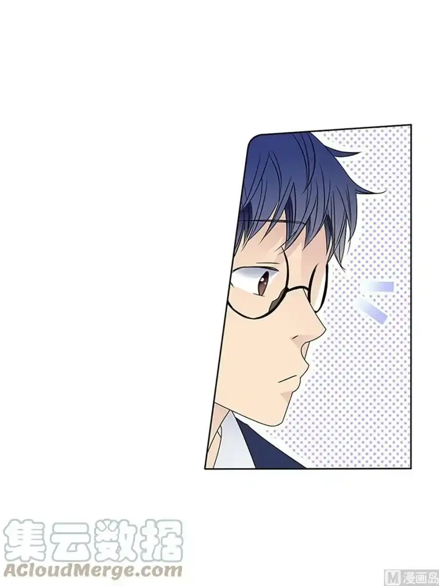 第22章上 第17页