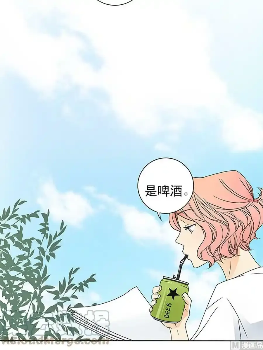 第22章上 第19页