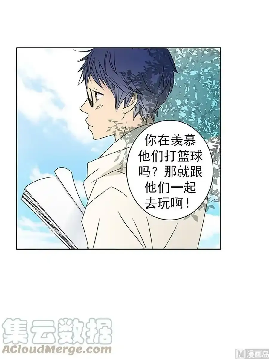 第22章上 第29页