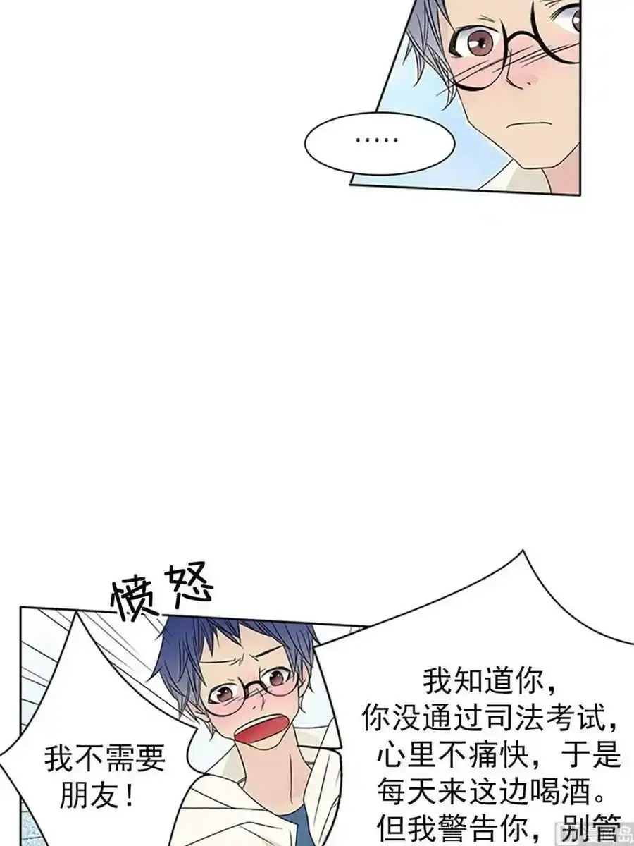 第22章上 第36页