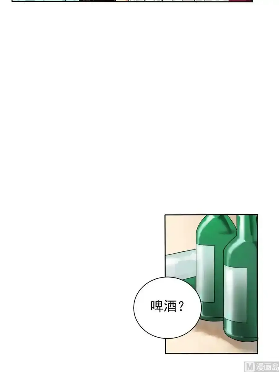 第10章下 第6页