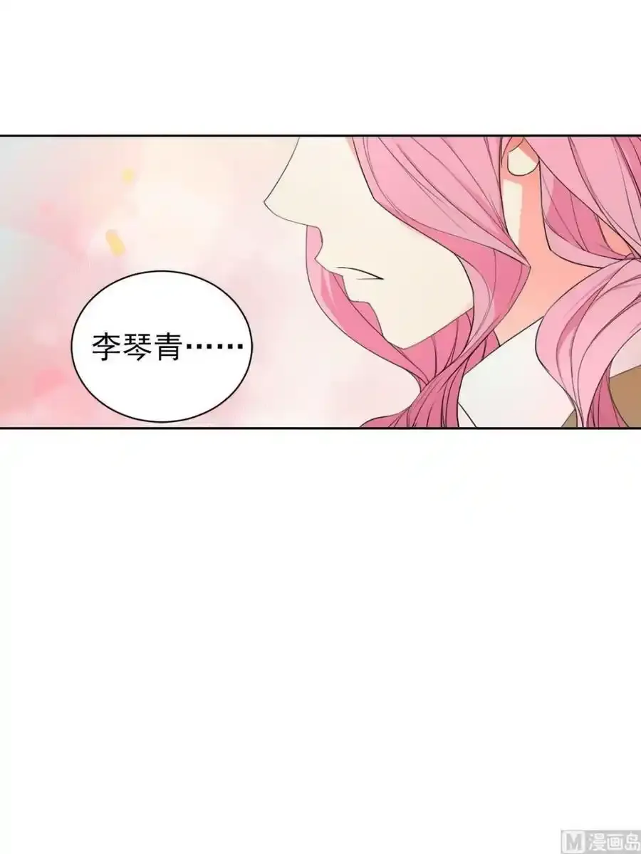 第10章下 第34页