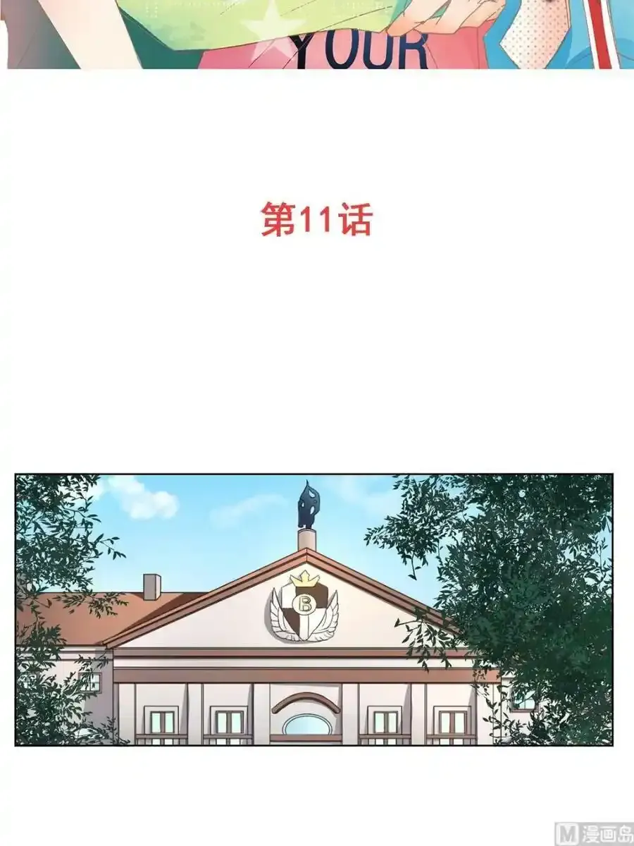 第10章下 第38页