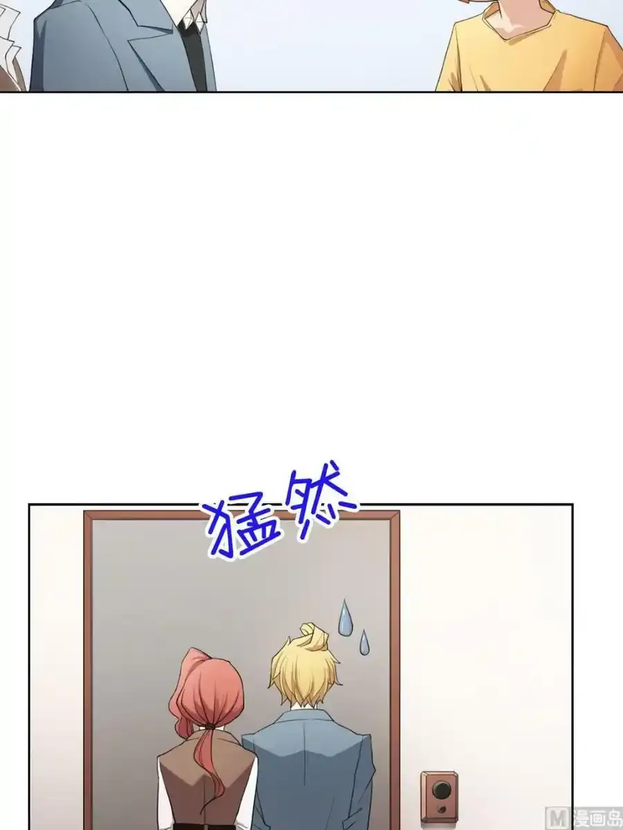第5章上 第4页