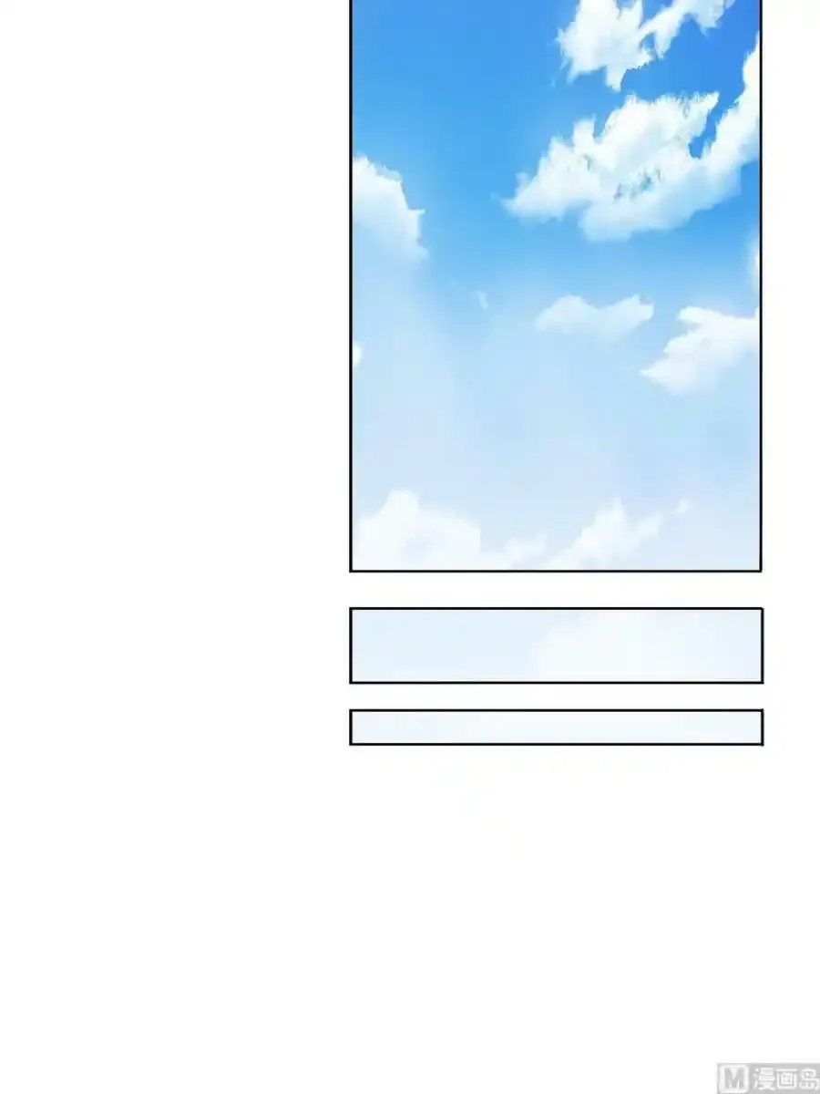 第5章上 第6页