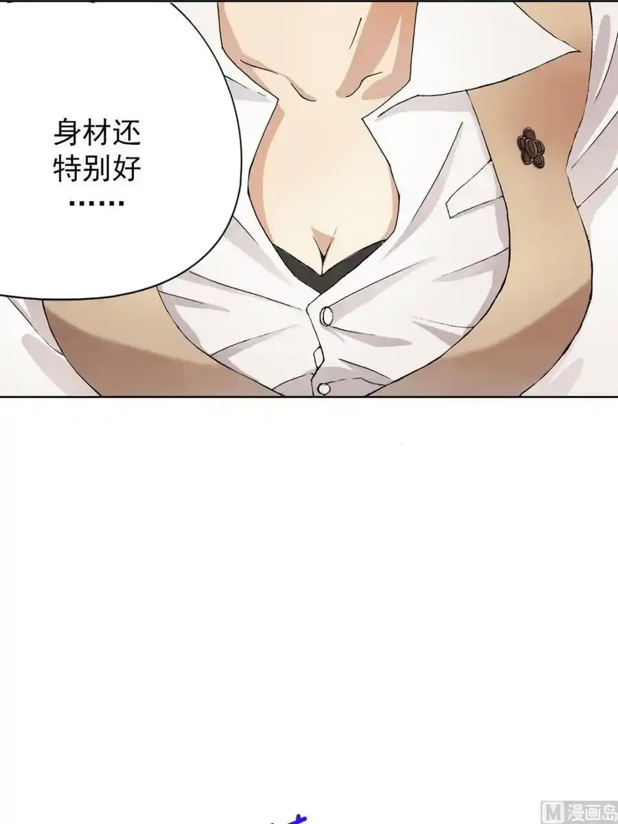 第5章上 第18页