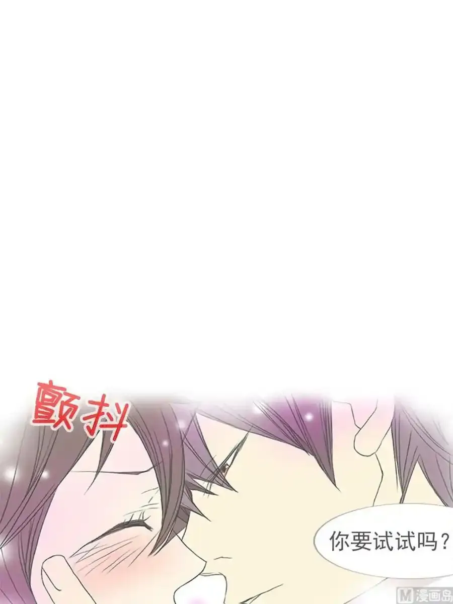 第15章上 第6页