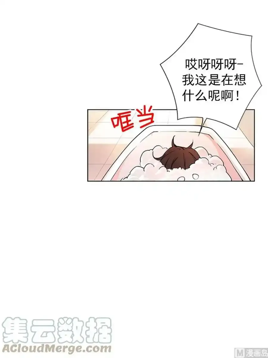 第15章上 第9页