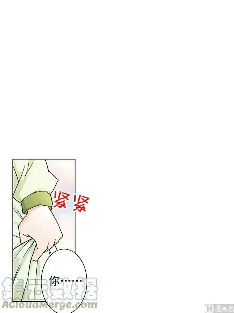 第15章上 第21页