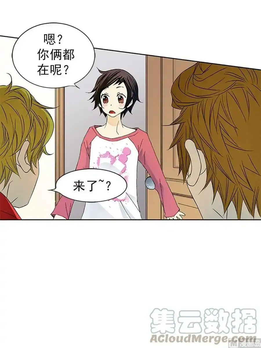 第12章上 第21页