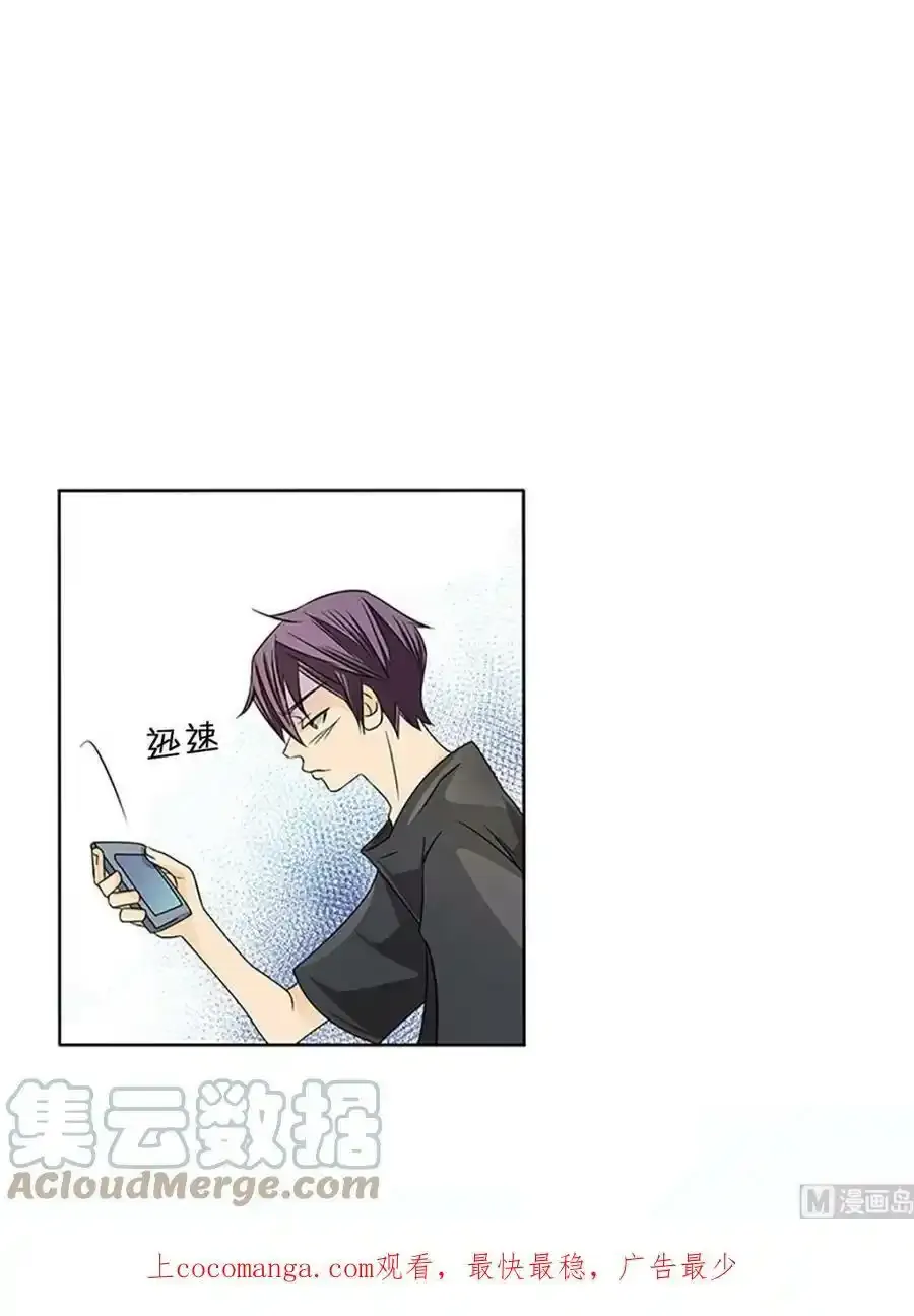 第19章上 第39页