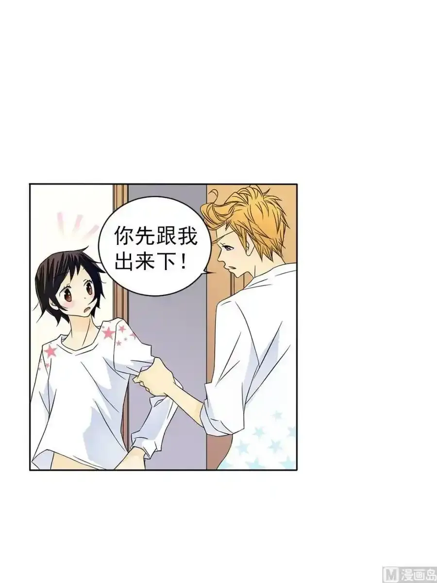 第28章上 第12页