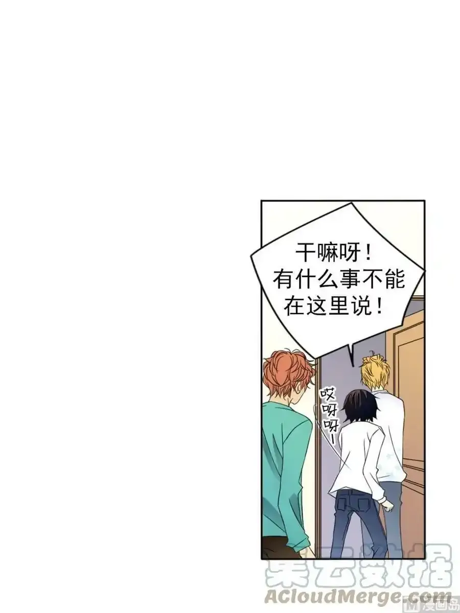 第28章上 第13页