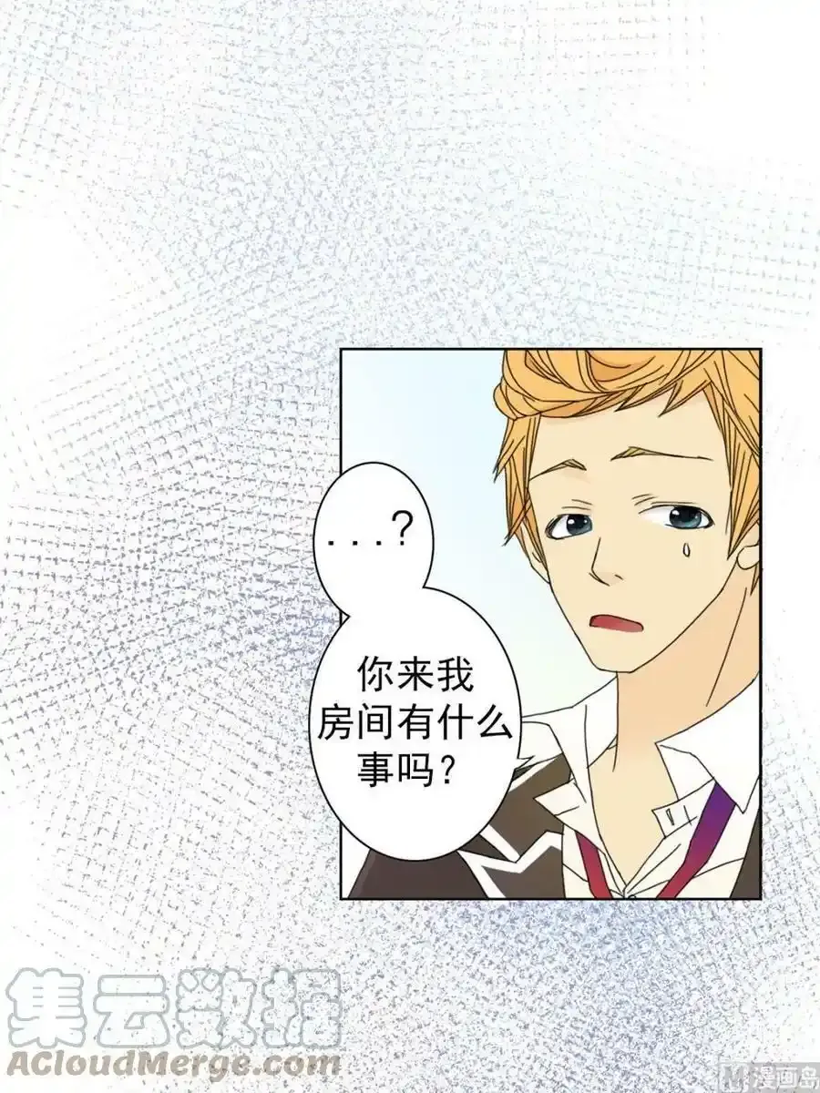 第28章上 第23页