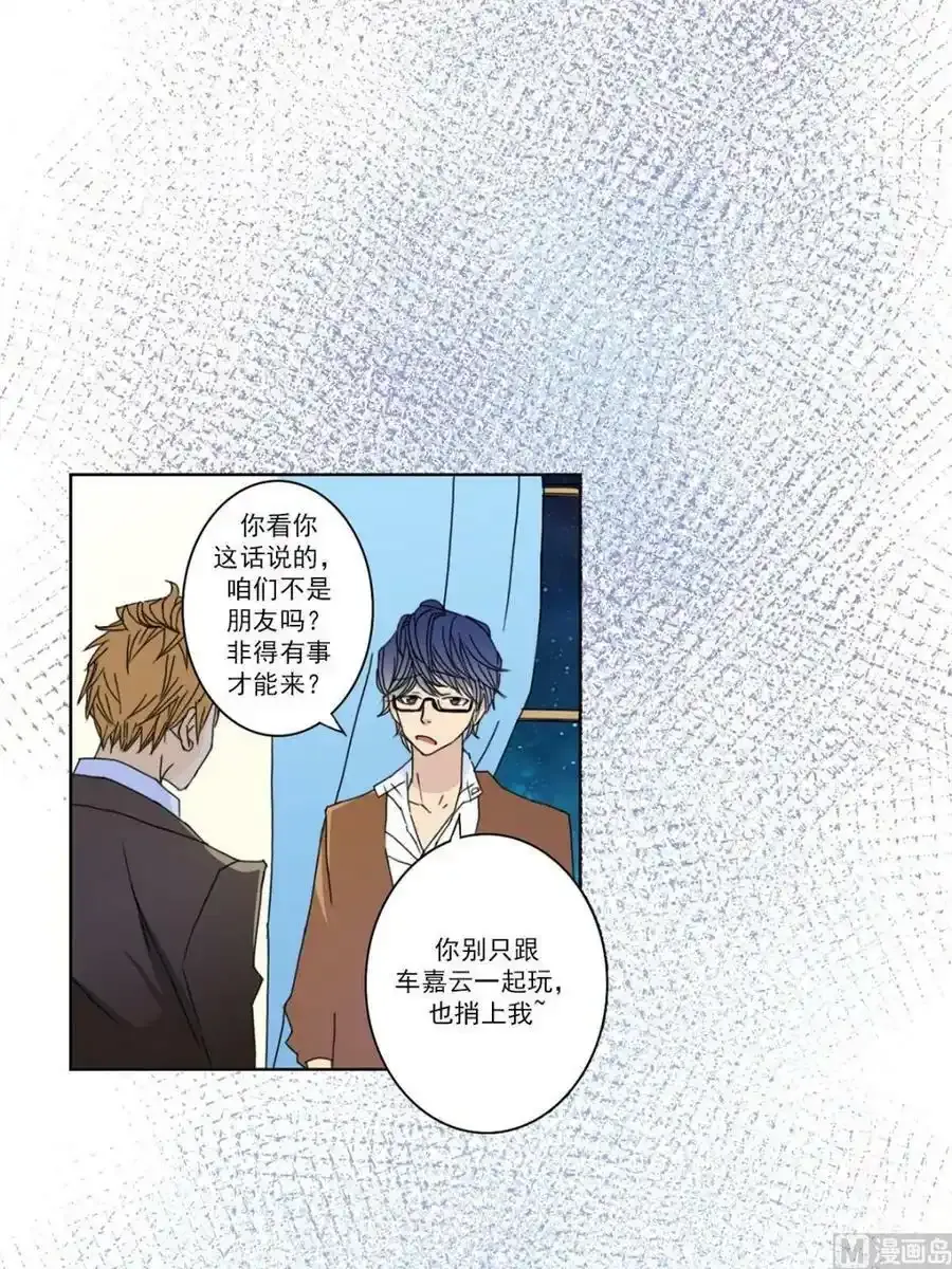第28章上 第24页