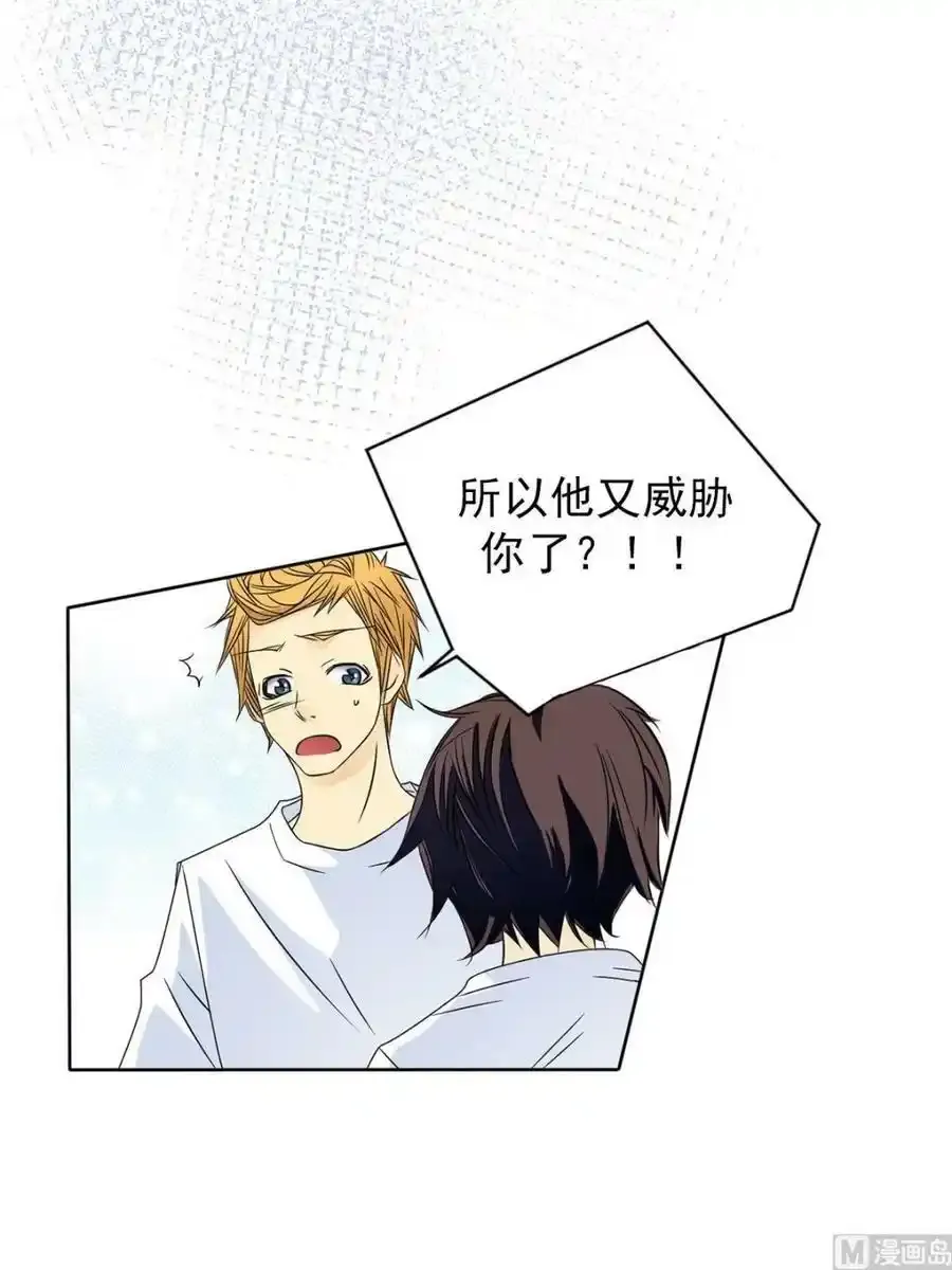 第28章上 第26页