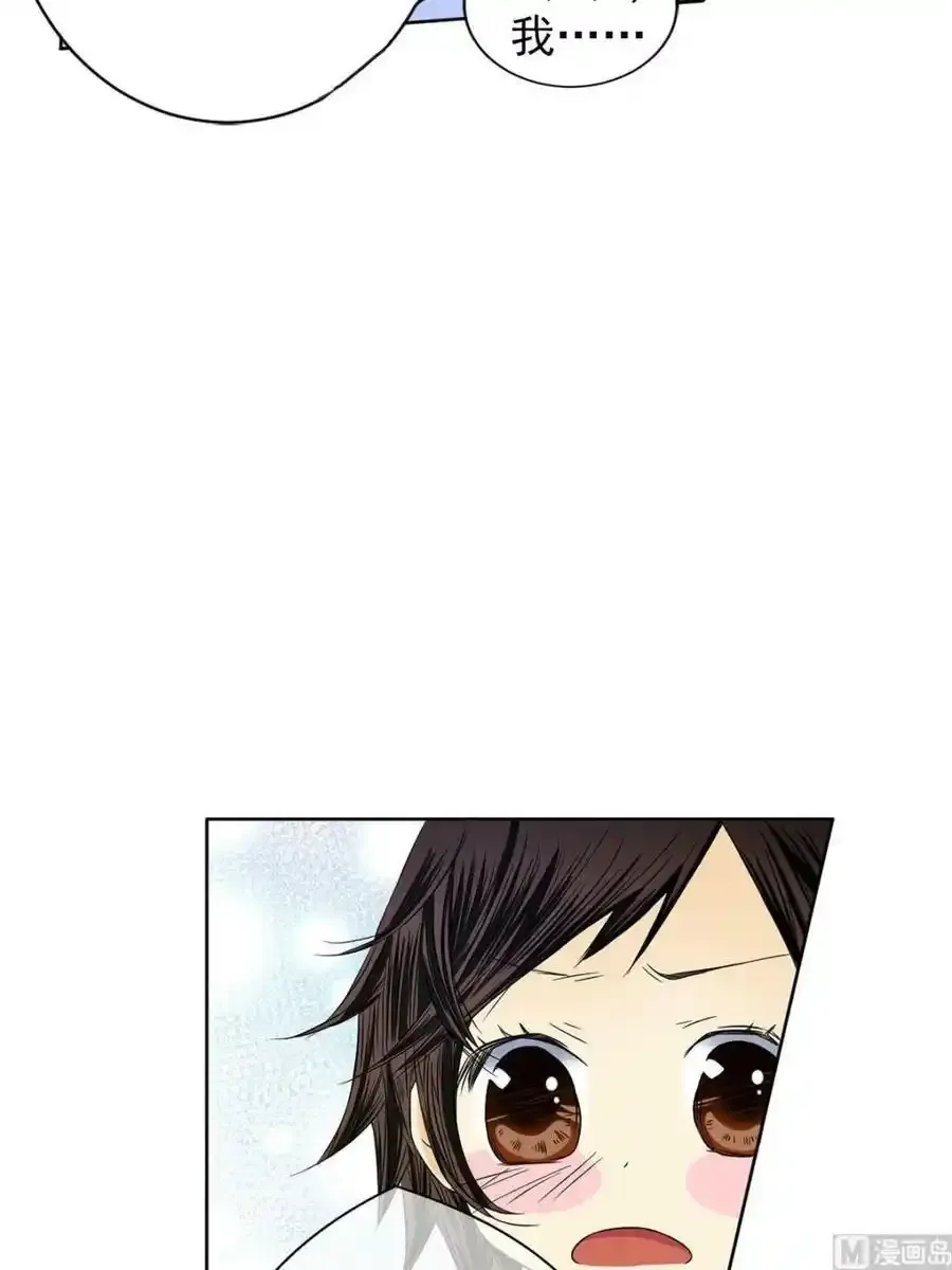 第28章上 第32页