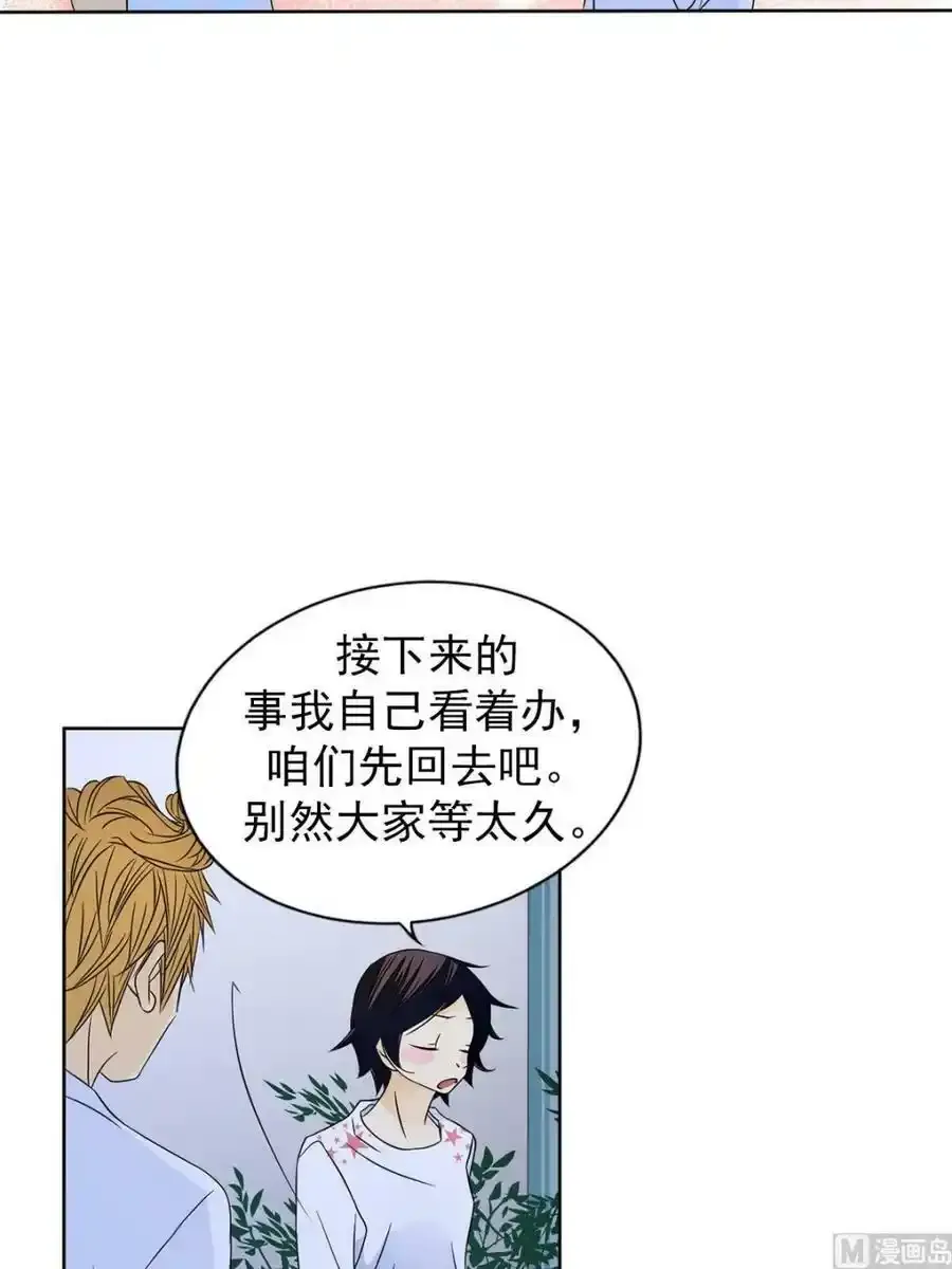 第28章上 第36页