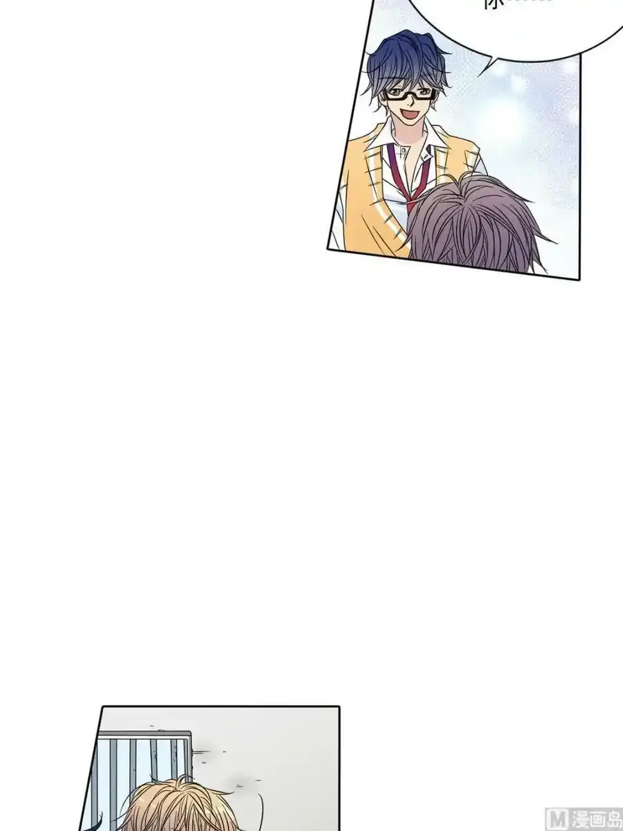 第26章下 第12页