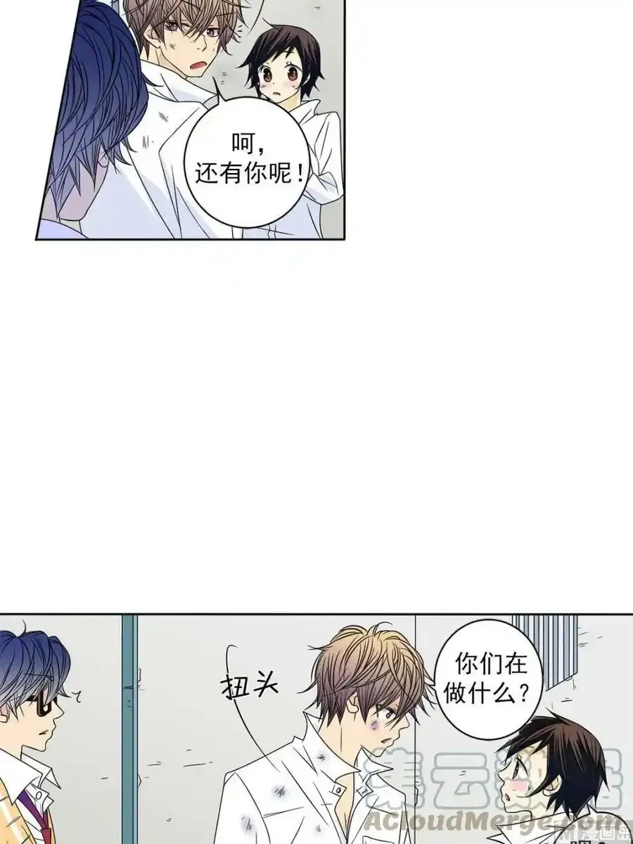 第26章下 第13页