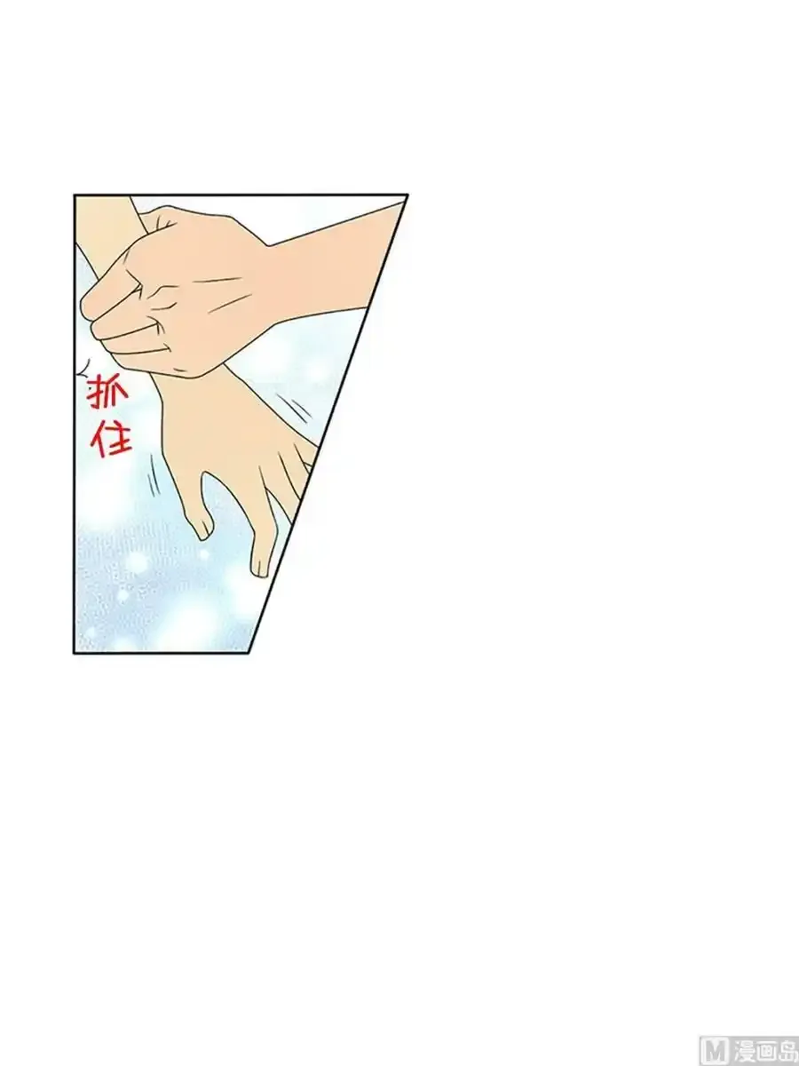 第19章下 第28页