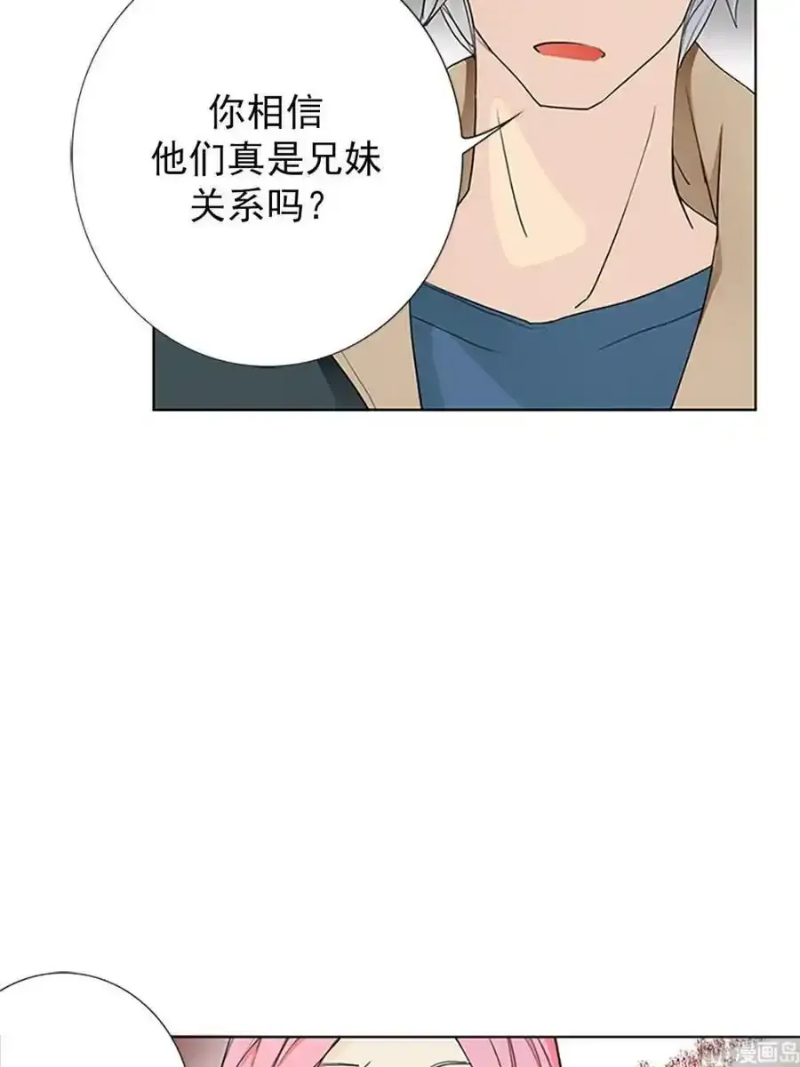 第17章上 第8页