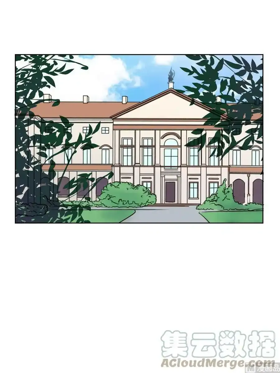 第25章上 第3页