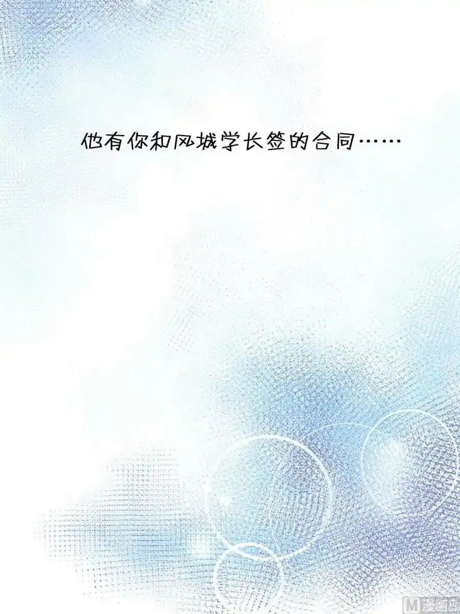 第25章上 第6页