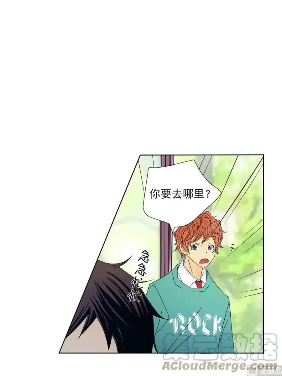 第25章上 第15页