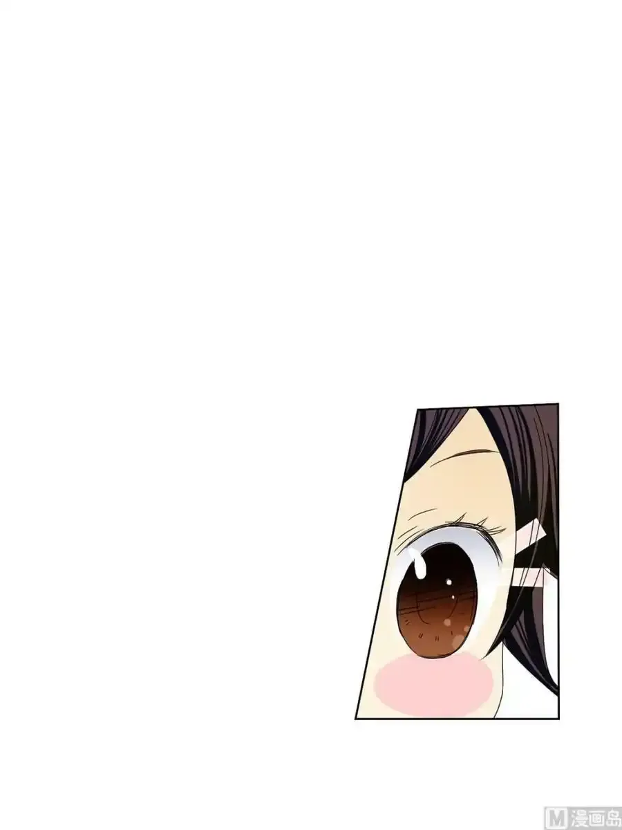 第25章上 第20页