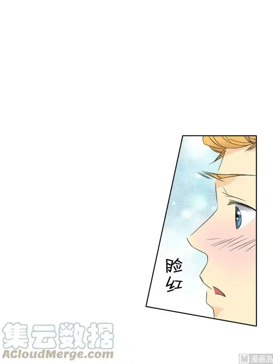 第32章上 第19页