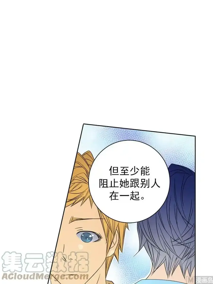 第32章上 第27页