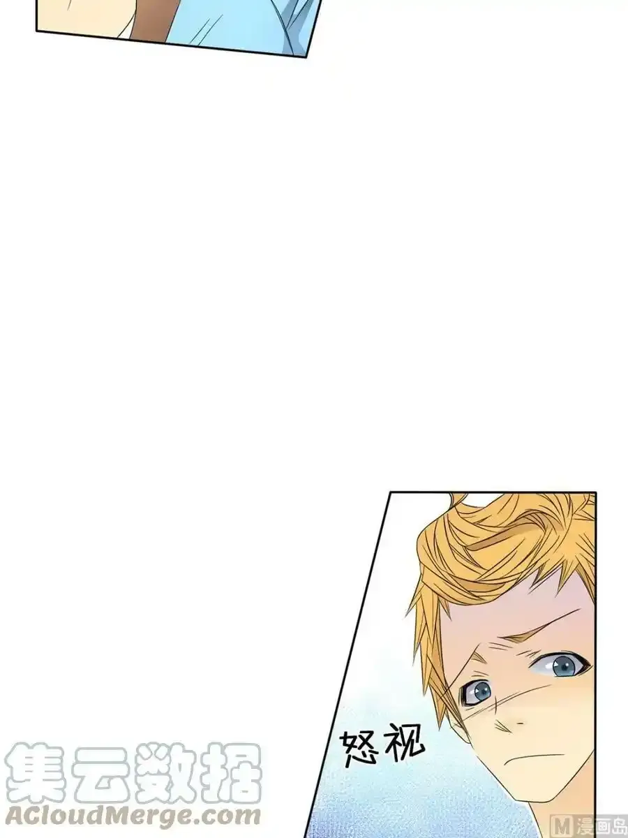 第32章上 第29页