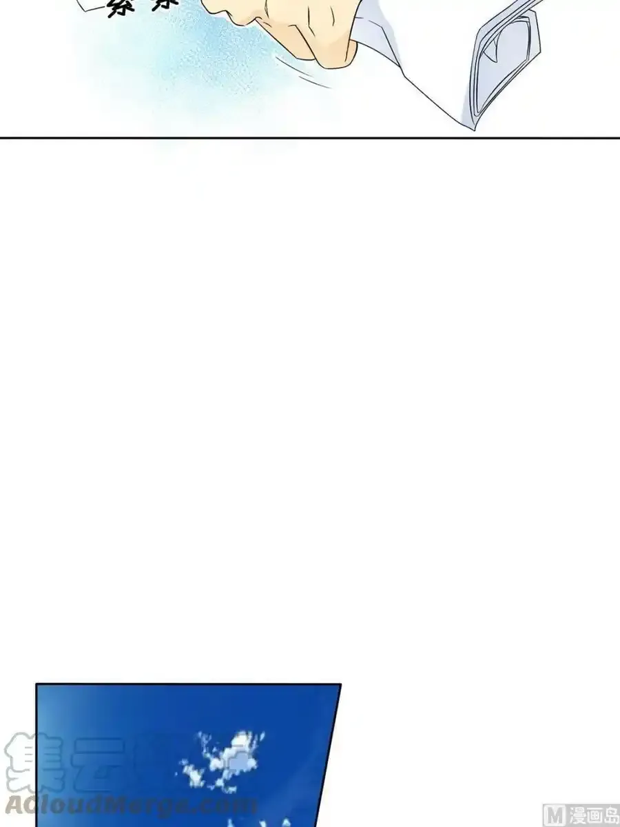 第32章上 第37页