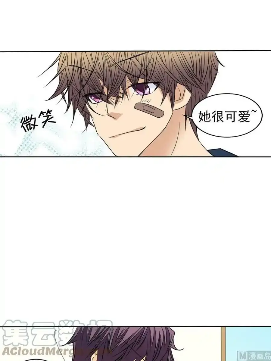 第40章下 第3页