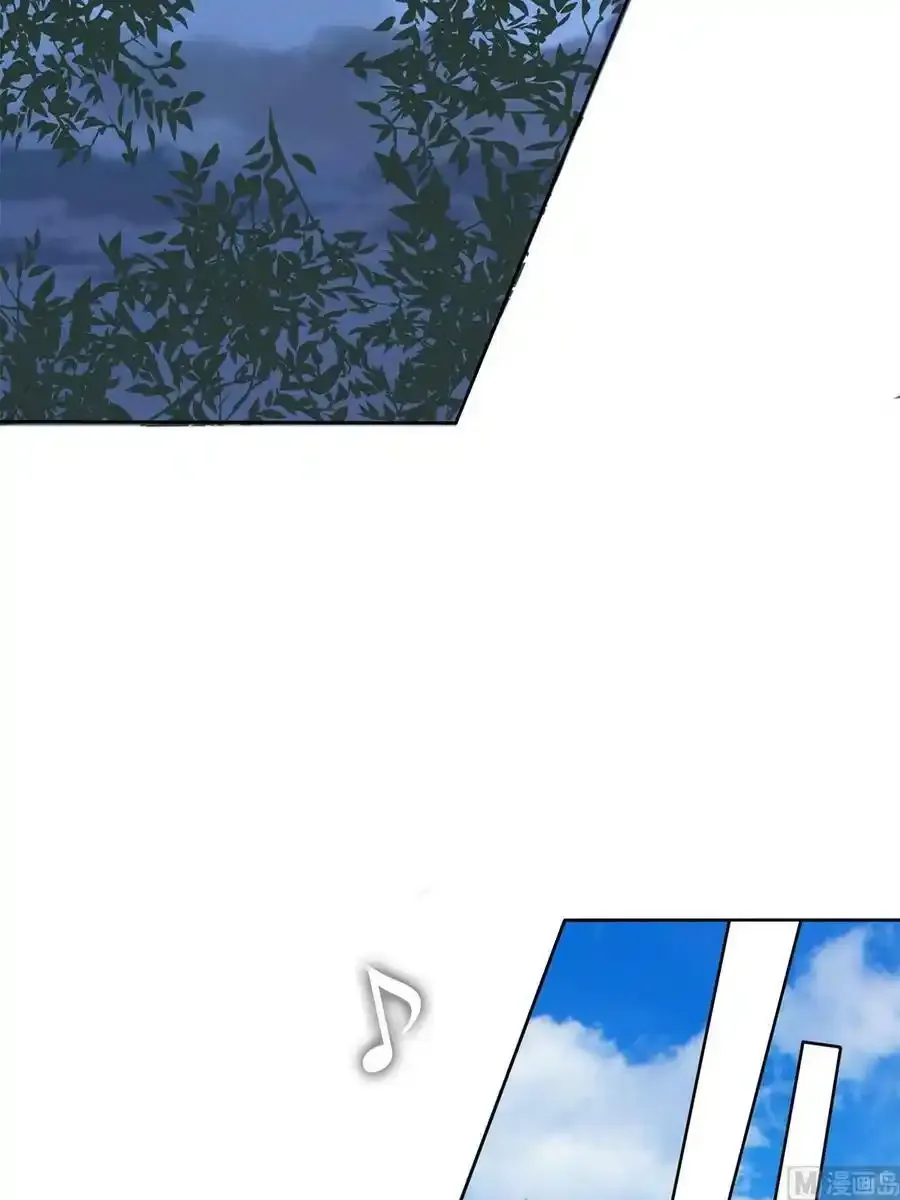 第4章下 第26页
