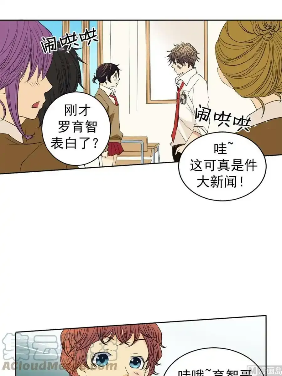 第41章上 第5页
