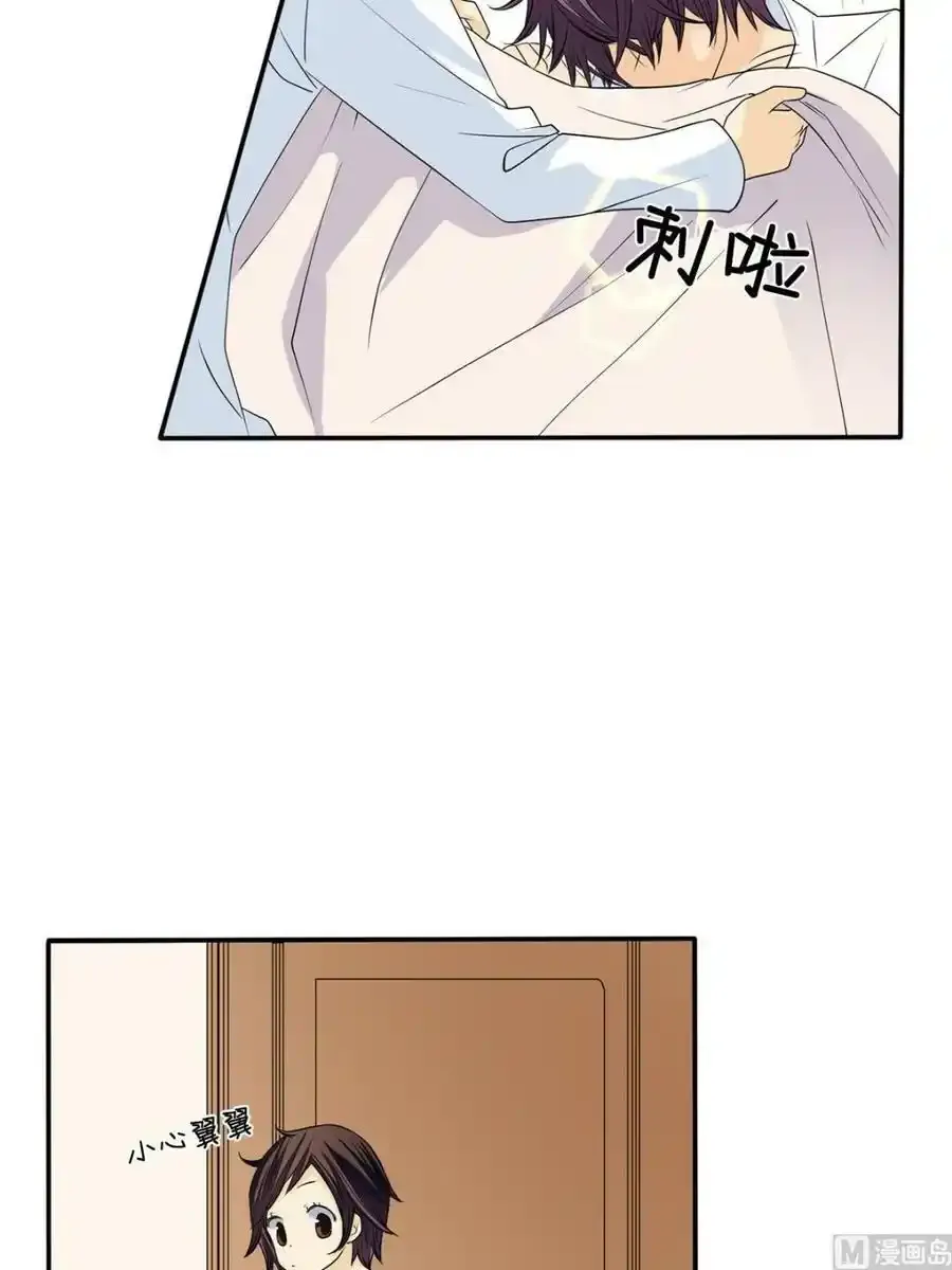 第37章上 第16页